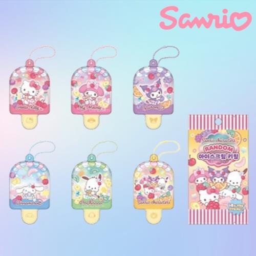 Sanrio Characters Ice Cream Keychain
