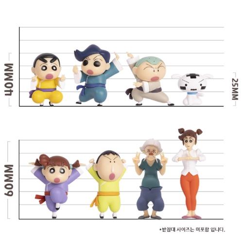 Crayon Shin-Chan Kung Fu Boys Figure