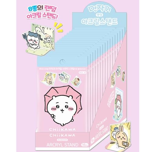 ChiiKawa Random Acrylic Stand