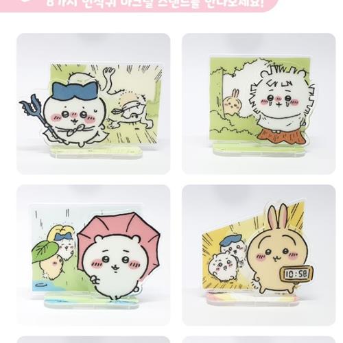 ChiiKawa Random Acrylic Stand