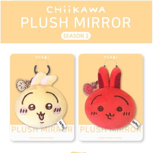 Chiikawa Face Plush Keychain Vol. 2
