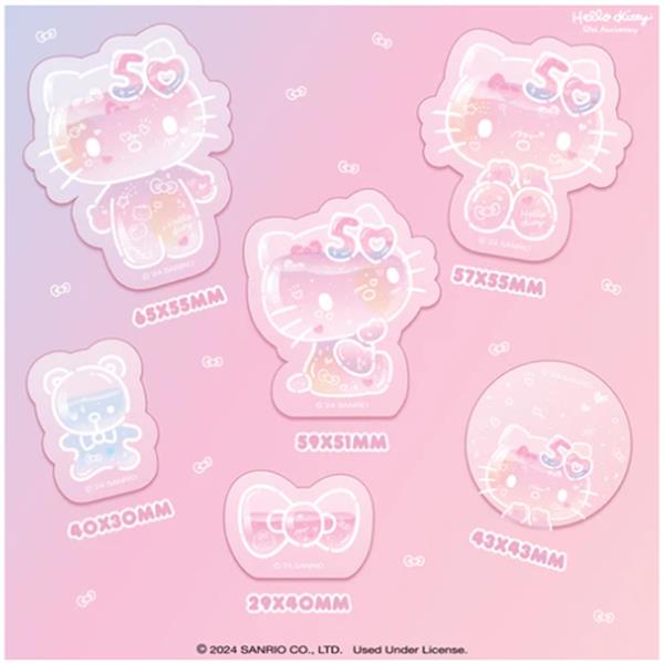 Sanrio Phone Deco Sticker - Hello Kitty 50Th Anniversary