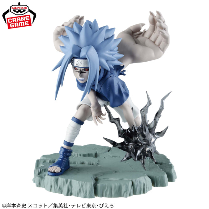 Naruto Shippuden Uchiha Sasuke Memorable Saga Figure