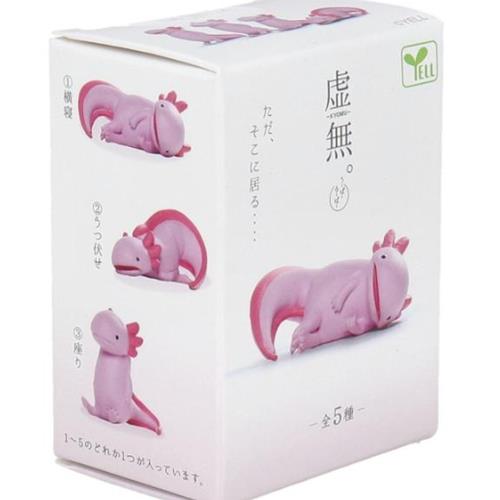 Axolotl Blind Box