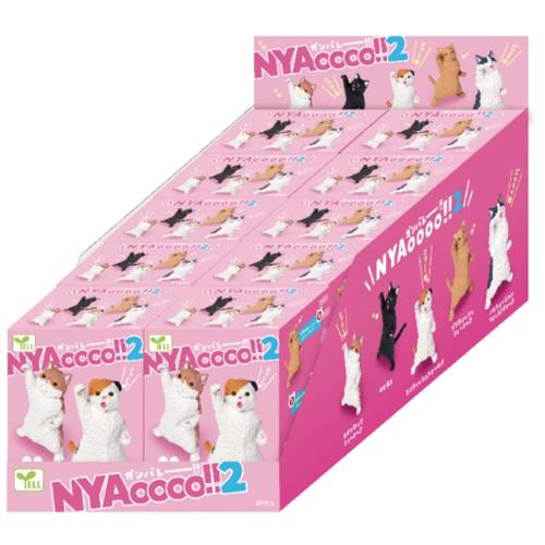 Nyaooo! Cat Cheer Blind Box Vol. 2