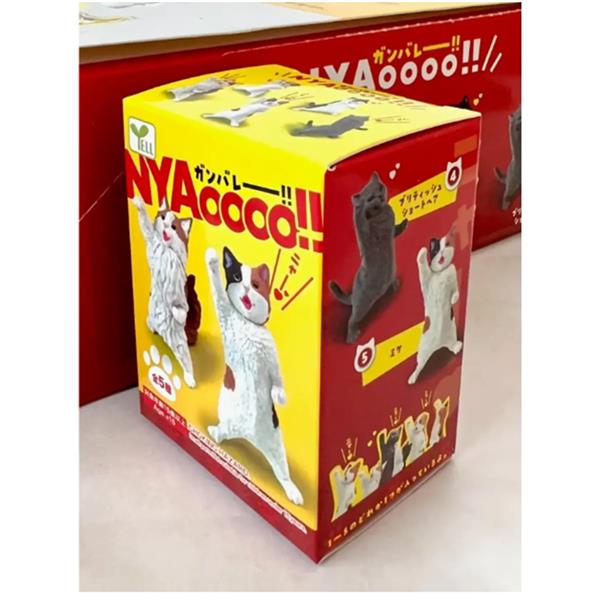 Nyaoooo!! Celebration Cat Blind Box