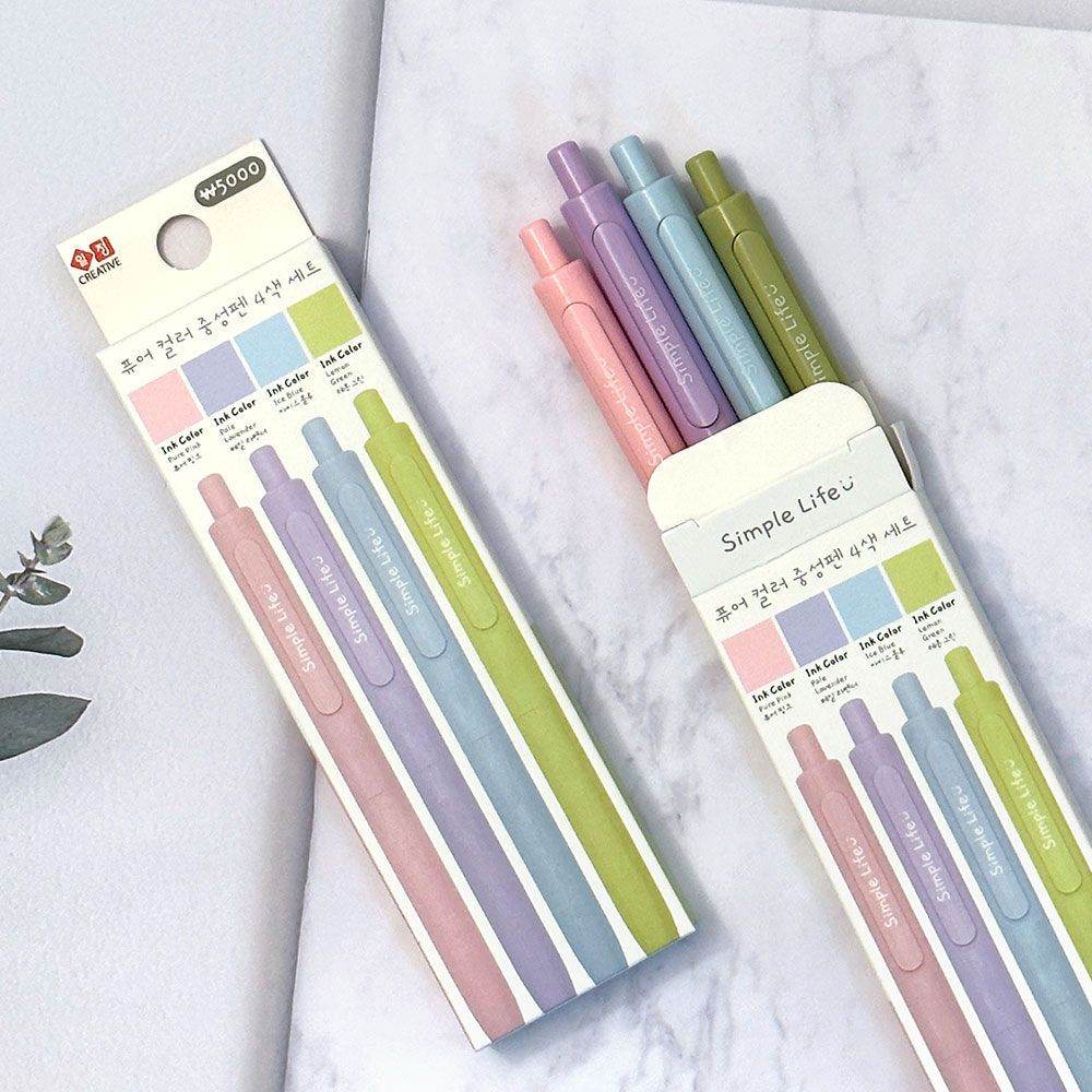 Simple Life Pure Color Set