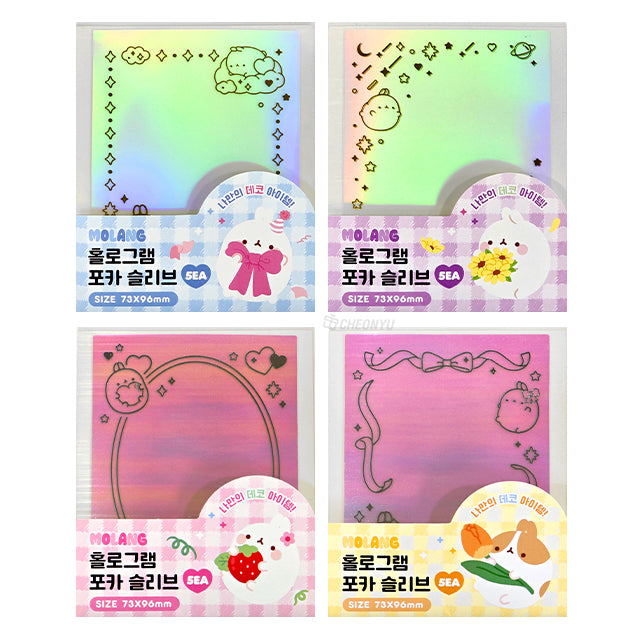 Molang Hologram Photocard Sleeverandom