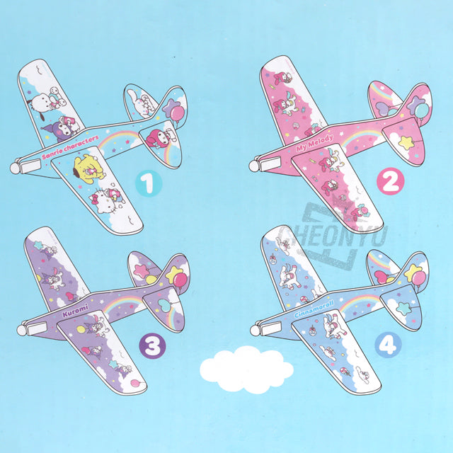 Sanrio Characters Foam Airplane