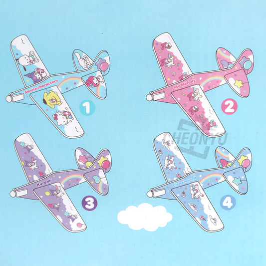 Sanrio Characters Foam Airplane