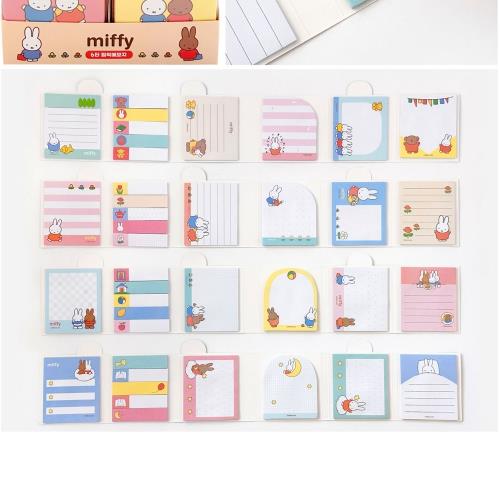 Miffy 6-sided Sticky Note Memo
