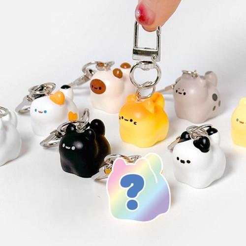 Random Cat Loaf Keychain