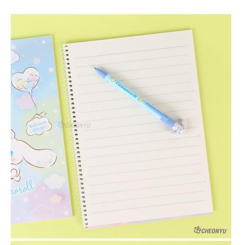 Sanrio Kuromi Wide Ruled Notebook