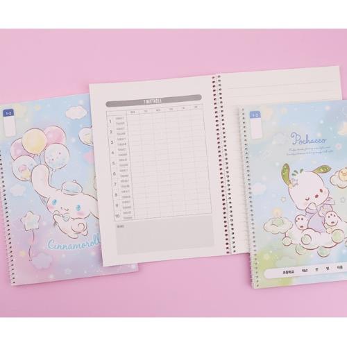 Sanrio Composition Notebook - Cinnamoroll