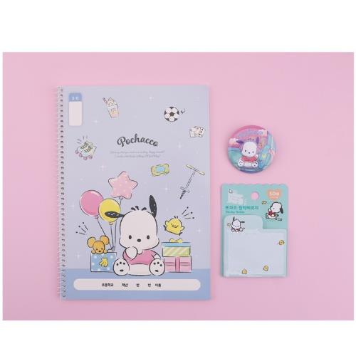 Sanrio Pochacco Composition Notebook