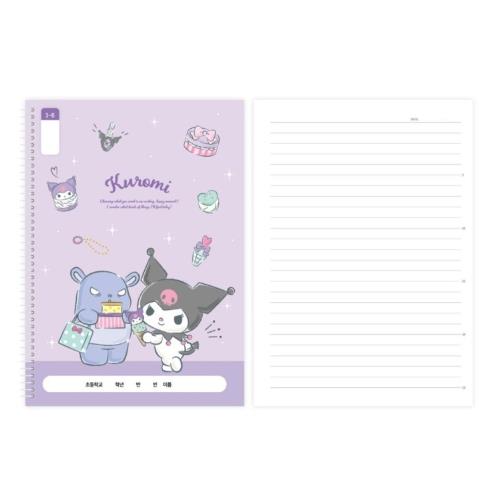Sanrio Kuromi Composition Notebook