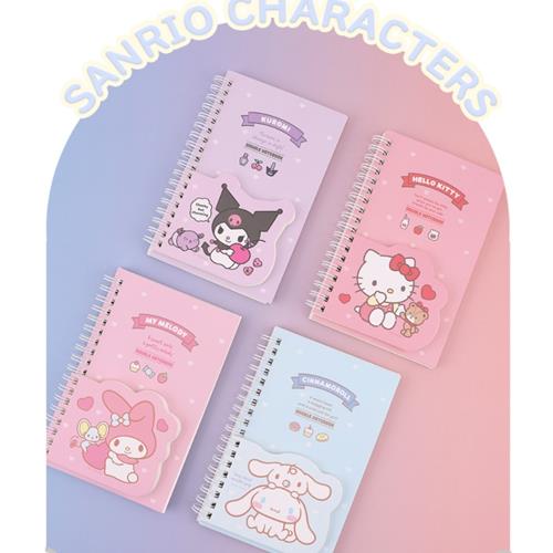 Sanrio Double Notebook - Hello Kitty Size: 17.5 X 10.5 Cm