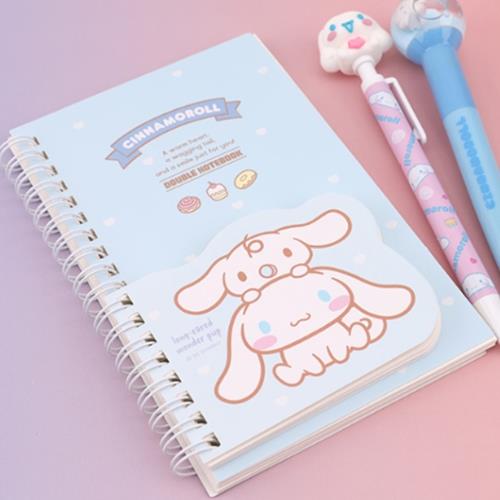 Sanrio Double Notebook - Cinnamoroll Size: 17.5 X 10.5 Cm