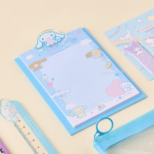 Sanrio Cinnamoroll Stationery Set