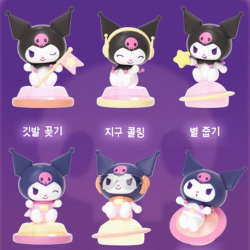 Sanrio Kuromi Sparkling Planet Exploration Blind Box