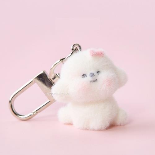 My Bichon Keyring