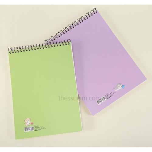 Sleeping Dog Top Bounded Unruled Notebook