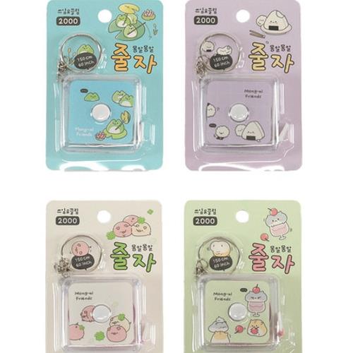 Mong Al Mong Al Tape Measure