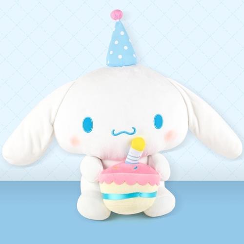 Sanrio Birthday Cake Plush 45 Cm - Cinnamoroll