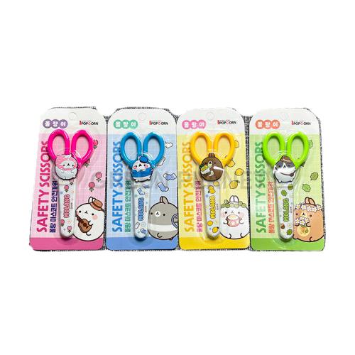 Molang Mascot Safety Cap Scissors