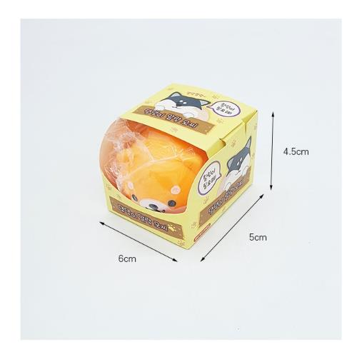 Soft Squishy Puppy Mochi Toy