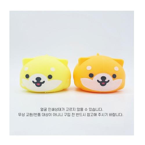 Soft Squishy Puppy Mochi Toy