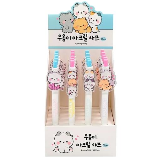 Wuong Acrylic Mech Pencil