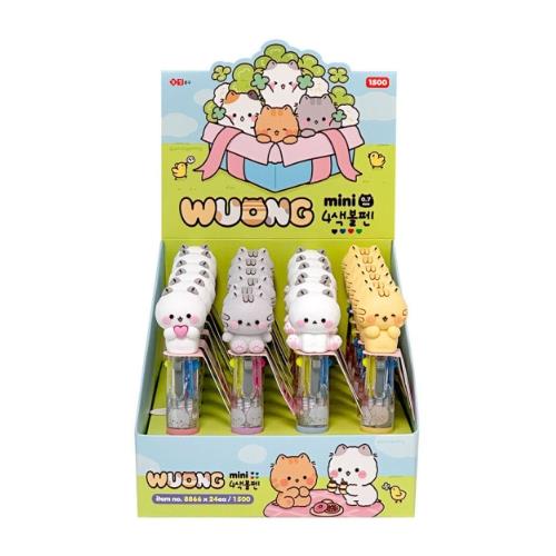 Wuong Mini 4-Color Ballpoint Pen