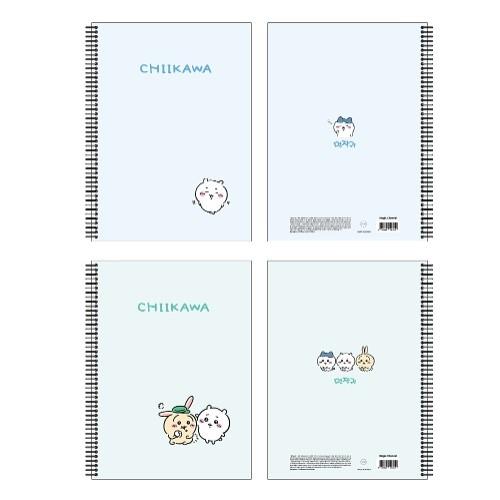 Chiikawa Spring Notebook