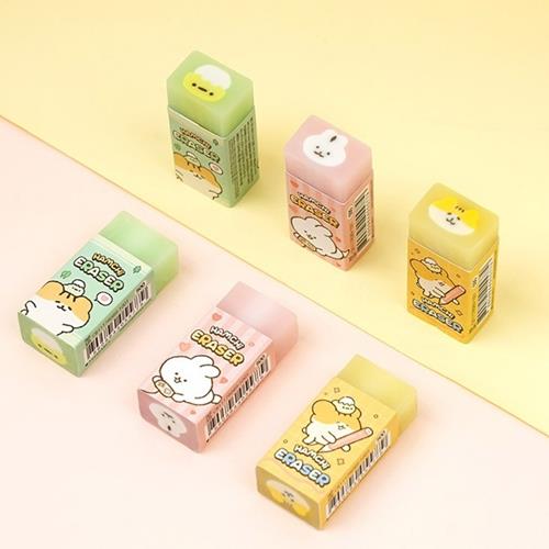 Hamchi Eraser