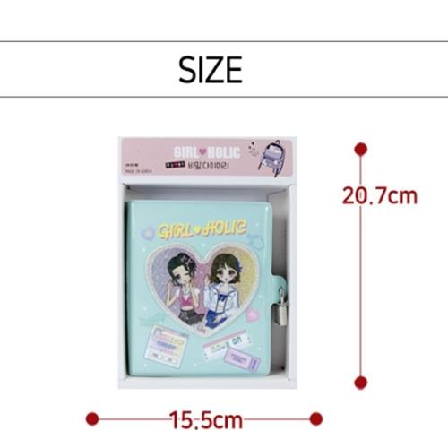 GIRL HOLIC Secret Diary