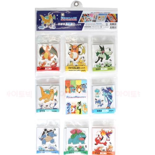 Pokemon Emblem Evolution Sticker