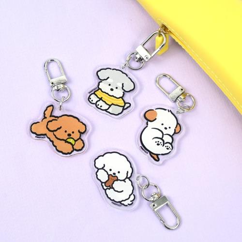 Dog Random Acrylic Keyring