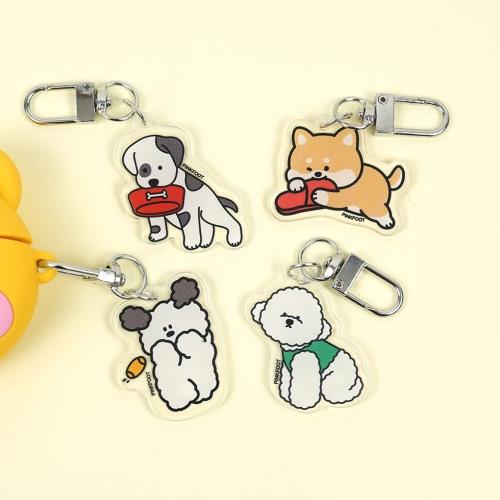 Dog Random Acrylic Keyring
