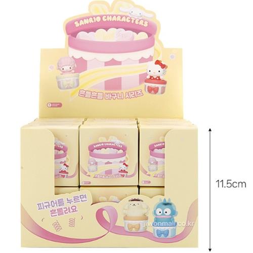 Sanrio Characters Random Figure