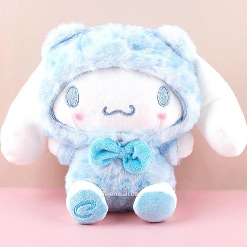 Sanrio Leopard Plush - Cinnamoroll Size: 25 Cm