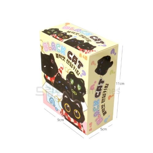 Black Cat Keychain - Random Design