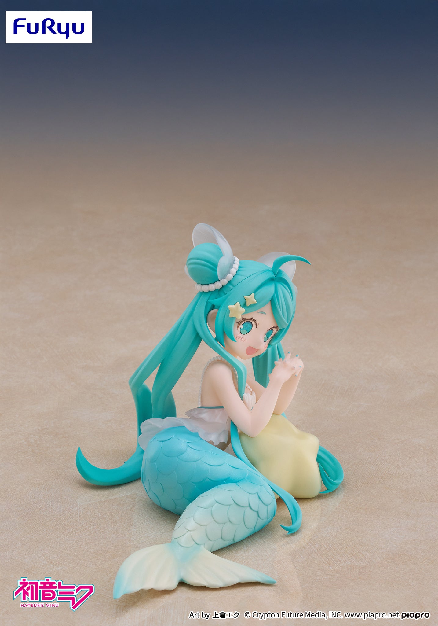 FuRyu Hatsune Miku Mermaid Princess Figure