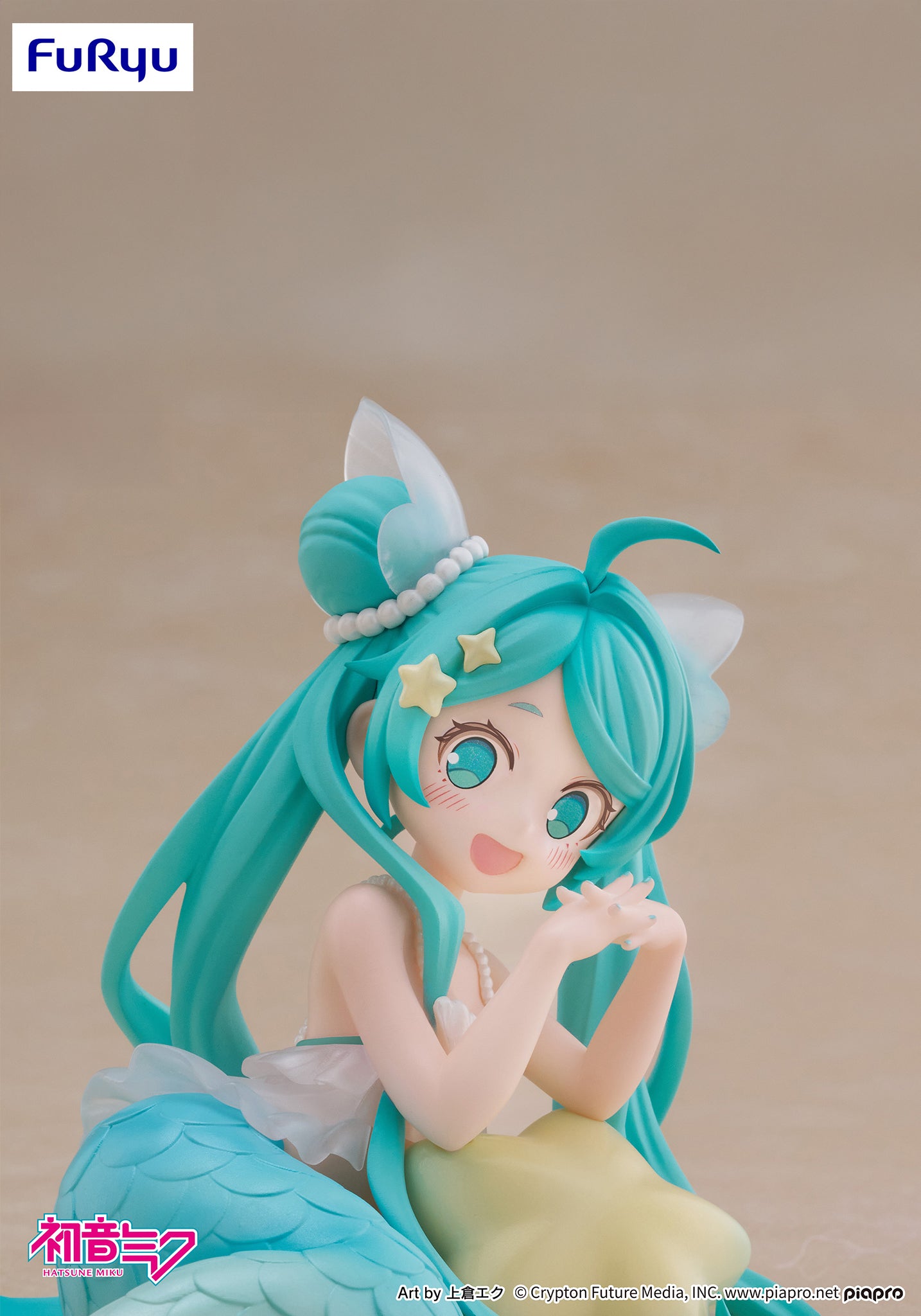 FuRyu Hatsune Miku Mermaid Princess Figure