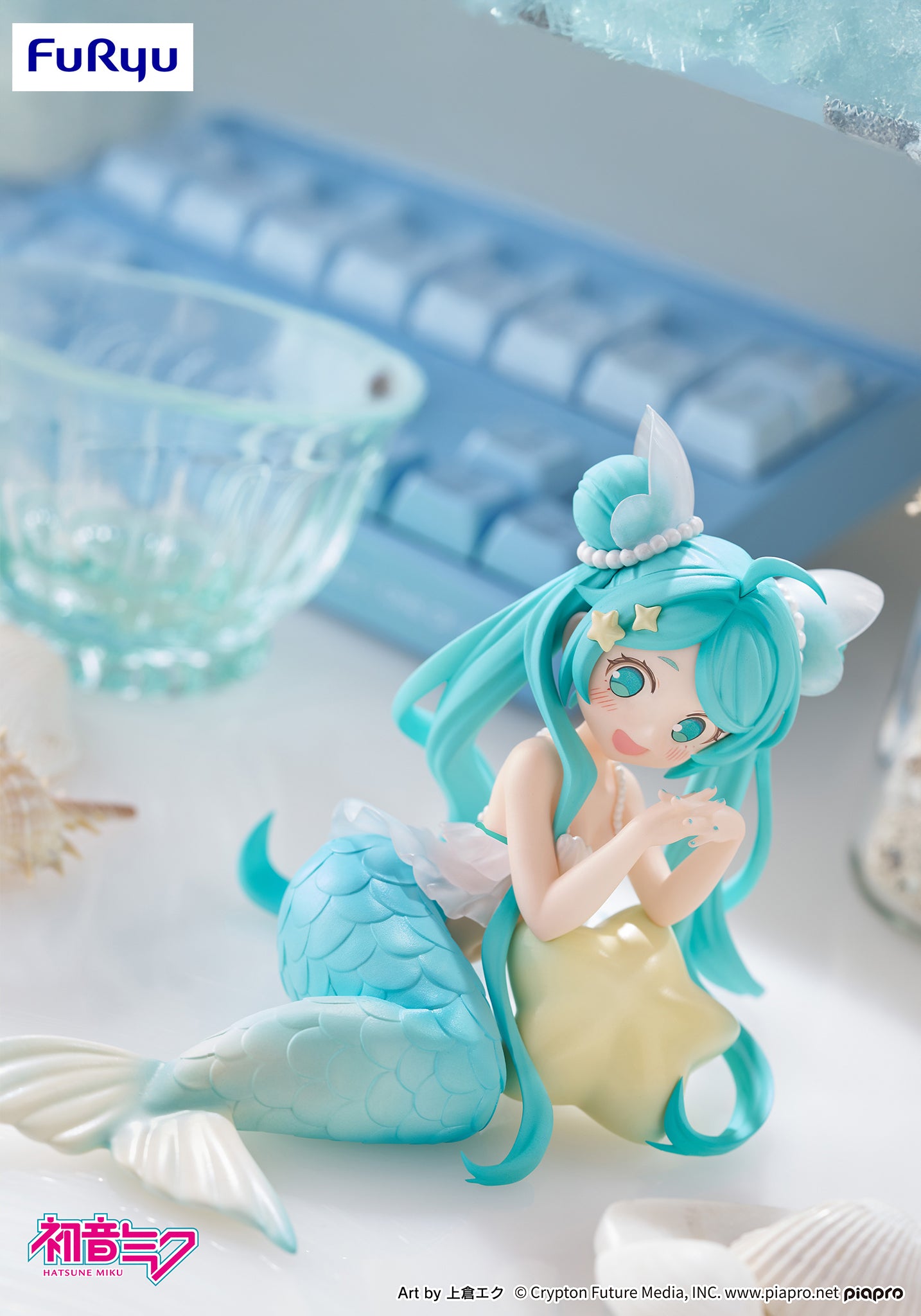 FuRyu Hatsune Miku Mermaid Princess Figure