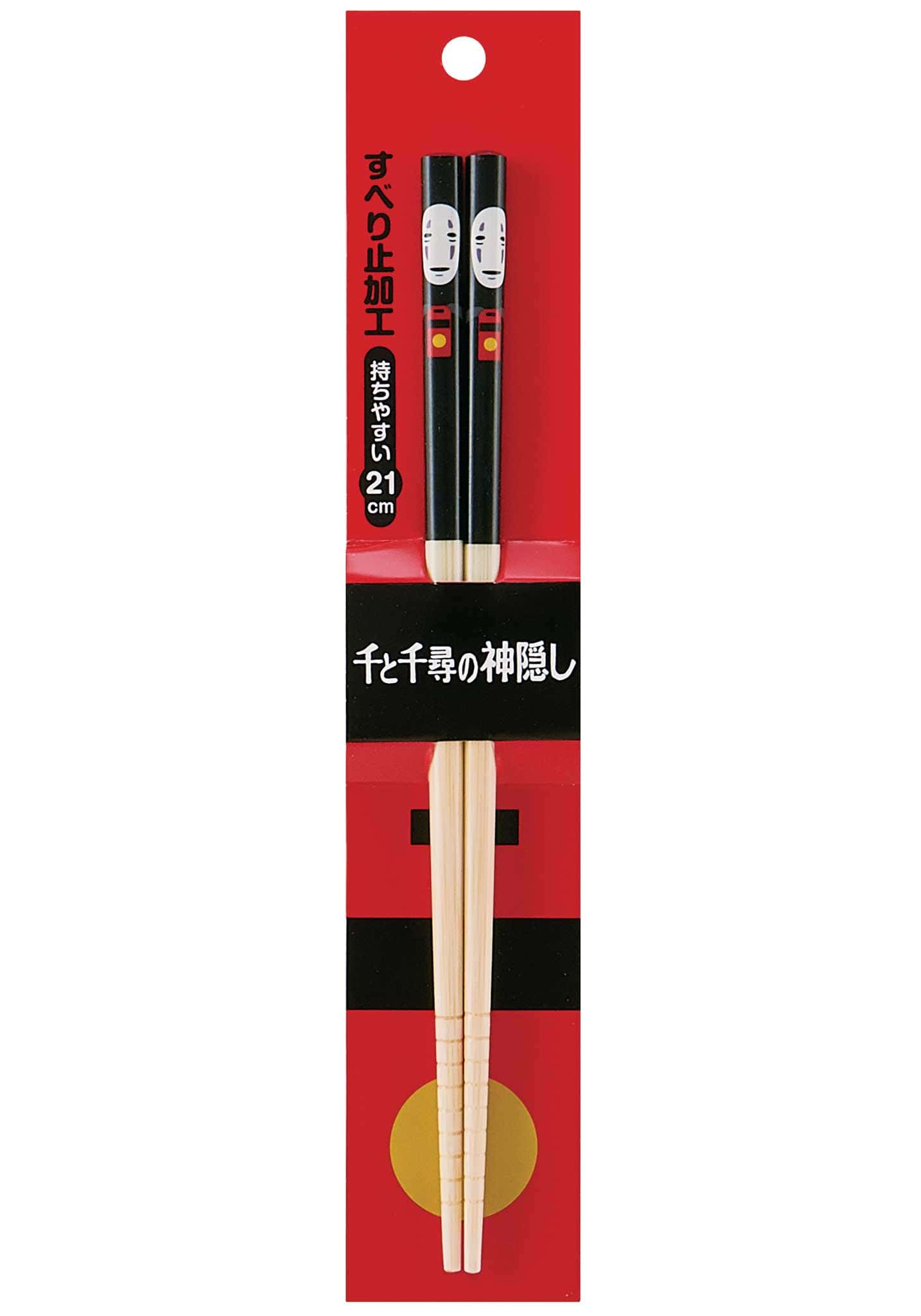 Studio Ghibli No-Face Spirited Away Chopsticks