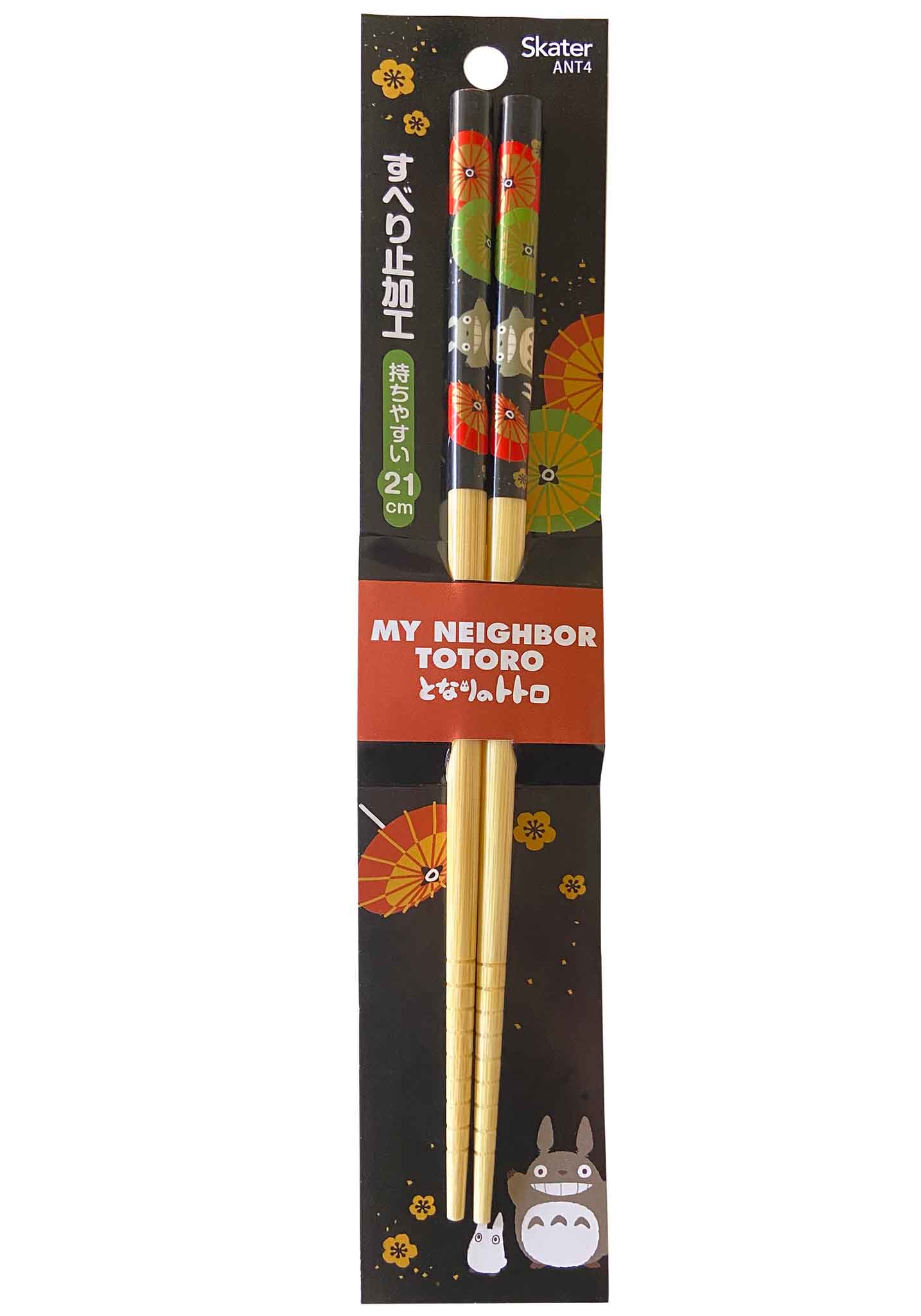 Studio Ghibli Totoro Umbrellas Chopsticks