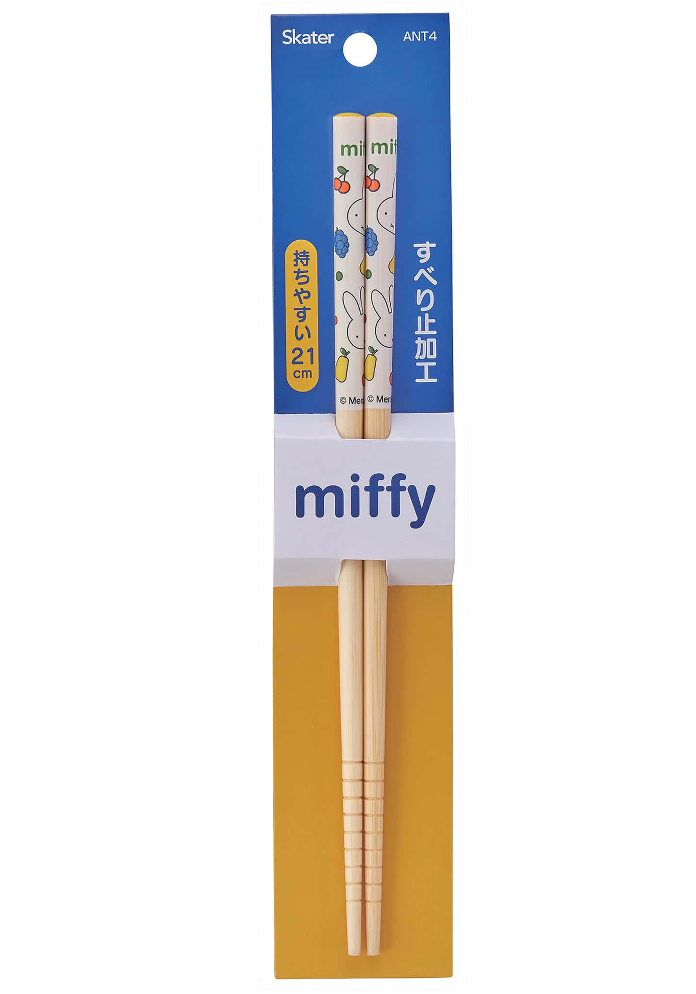 Miffy Fruits Bamboo Chopsticks