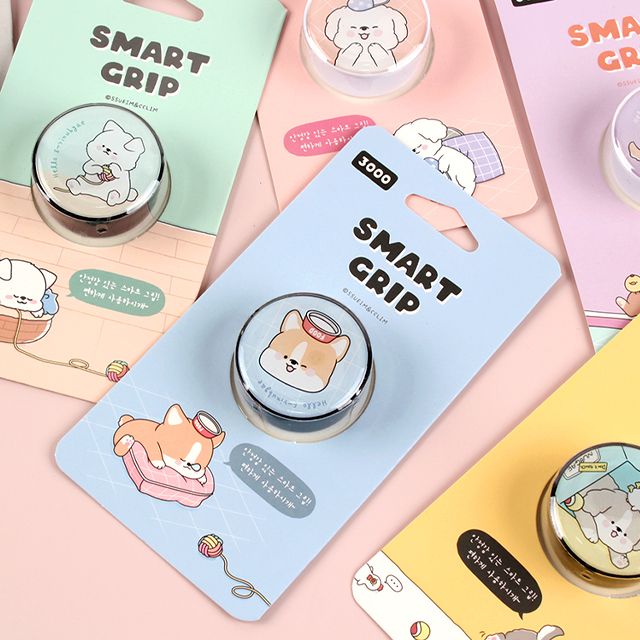 Lying Doggie Grip Tok 2