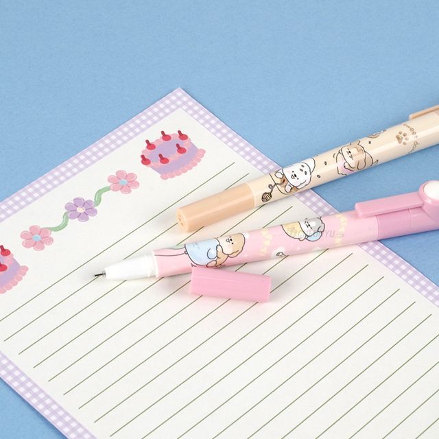 Cute Doggie Moving Gel Pen